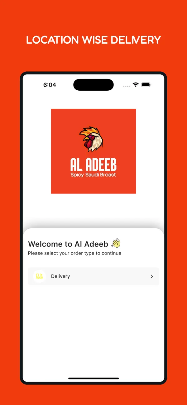 Screenshot #1 pour Al Adeeb