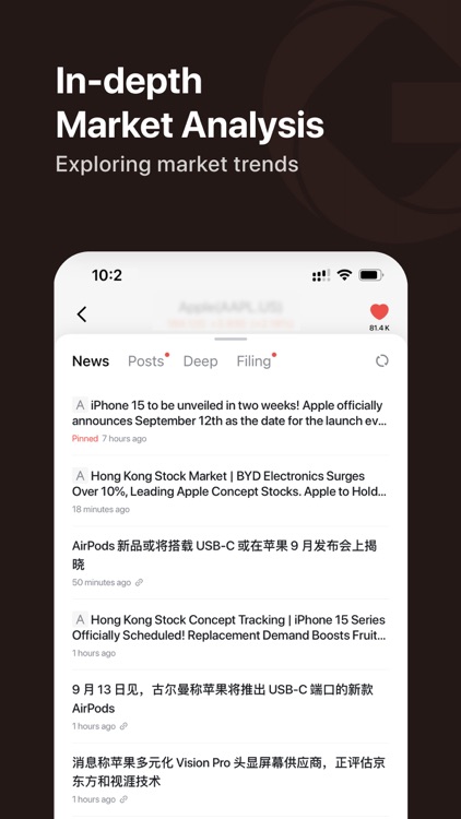Gee Hi International Sec screenshot-3