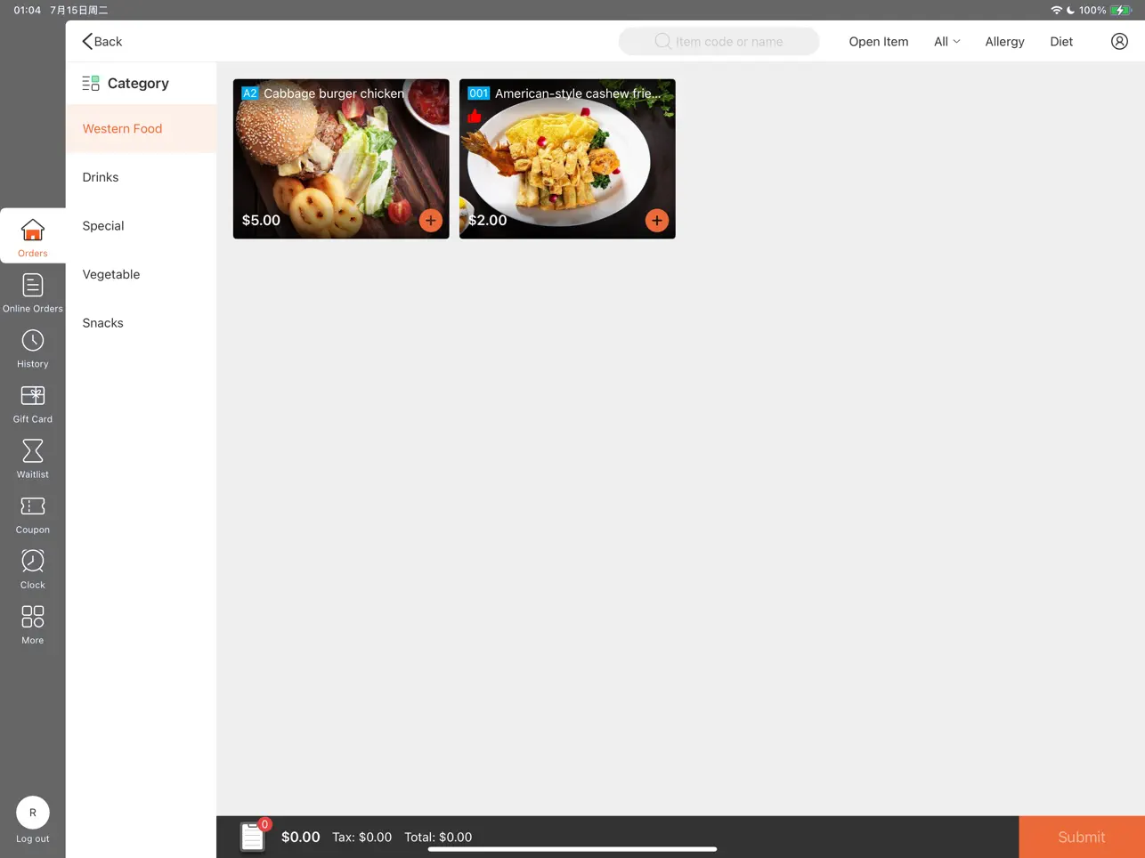 Screenshot #5 pour Shop POS - Station