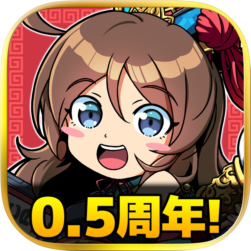 スターセイヴァー screenshot 7