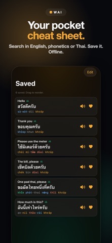 Thai Travel Phrasebook: Wai iPhone screenshot