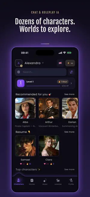 MEDUZ — Immersive Roleplay screenshot 3