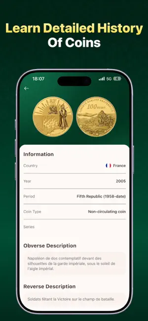 Smart Coin Scanner screenshot 1