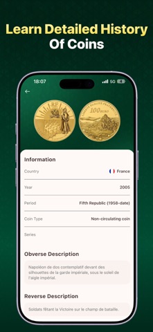 Smart Coin Scanner Screenshot 1 of 5