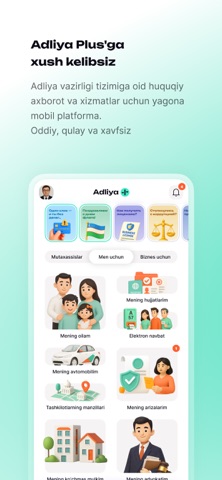 Adliya Plus Screenshot 2 of 7