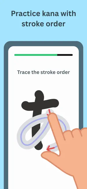 Learn Japanese - ManabuLab screenshot 2