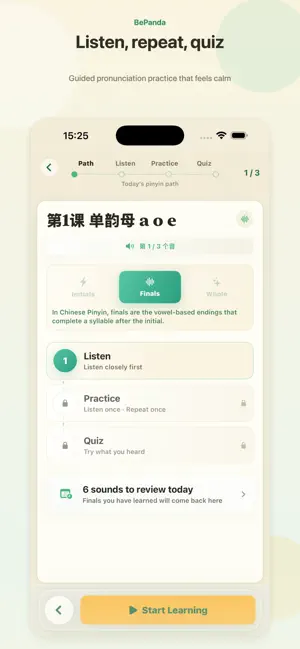 BePanda screenshot 1