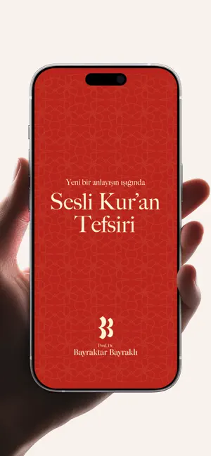 Sesli Tefsir screenshot 2