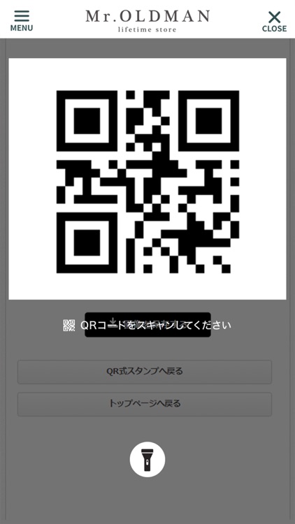 Mr.OLDMAN screenshot-3