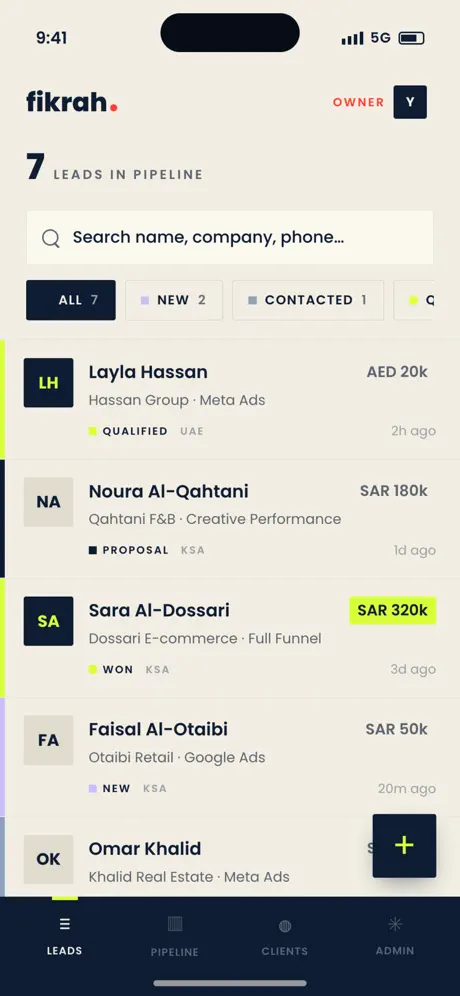 FikrahCRM screenshot 5