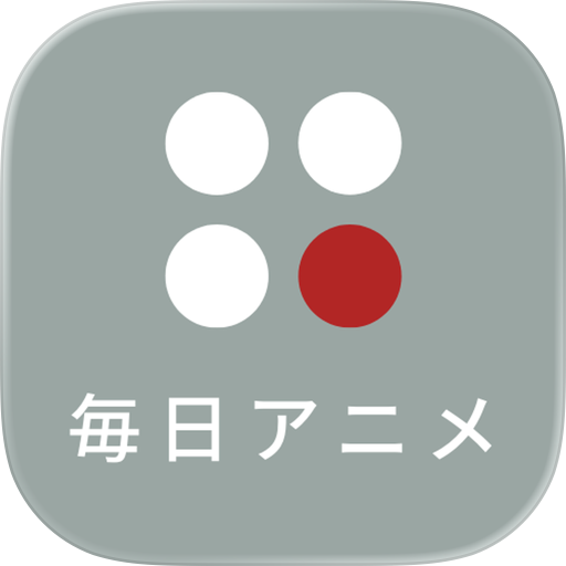 Daily Animation Recorder