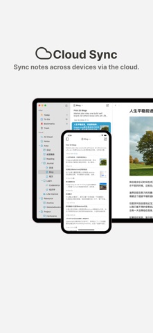 Simark - Markdown Notebook iPhone screenshot