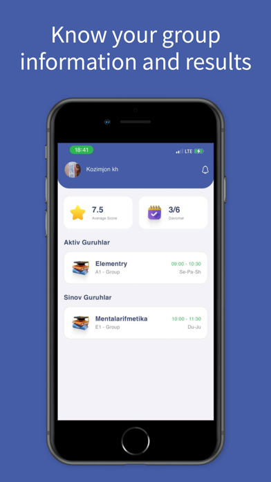 LC-UP Student Screenshot
