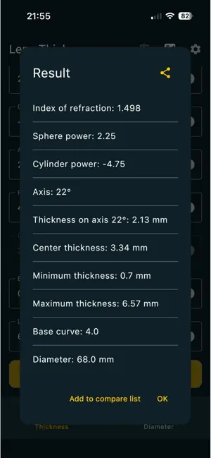 Lens thickness calculator screenshot 2