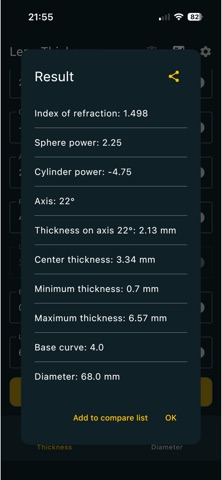 Lens thickness calculator Screenshot 2 of 4