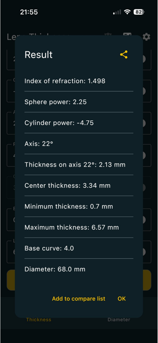 Lens thickness calculator Screenshot 2 of 4