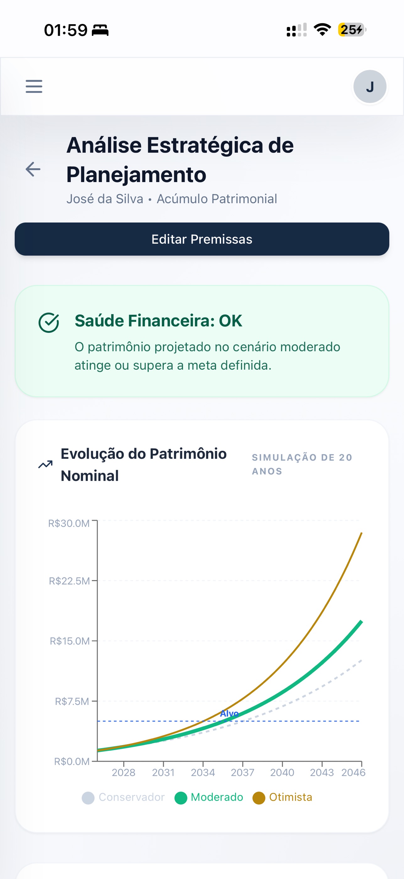 Screenshot 7 of Aliá MFO