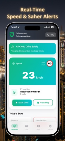 Radar KSA - Saher Alerts Pro screenshot