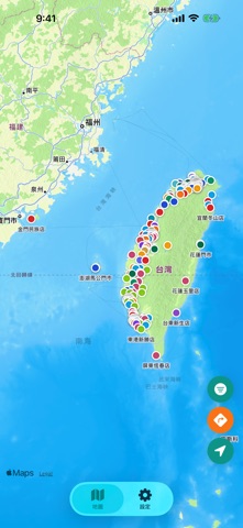 找飲料 - 快速找到附近的飲料店位置 app screenshot