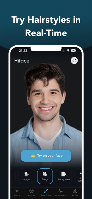 ‎Hiface - Face Shape Finder Screenshot