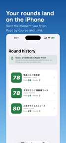Golf OneTap Score - Scorecard screenshot