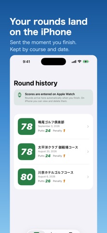 Golf OneTap Score - Scorecard Screenshot 5 of 8