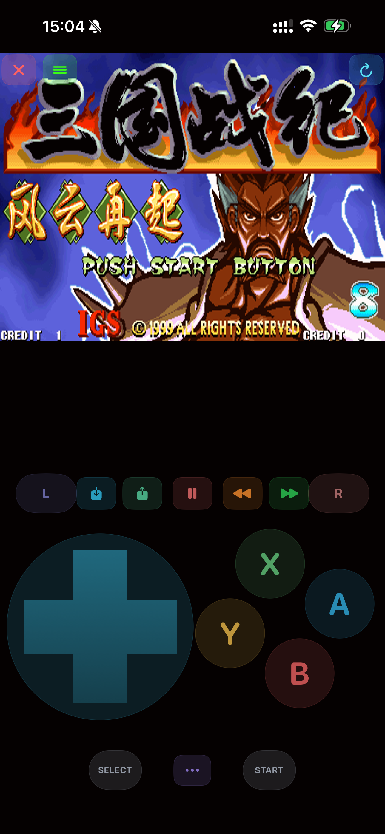 iEmulator screenshot 3