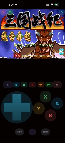 iEmulator Screenshot 3 of 6