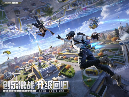 截图1
