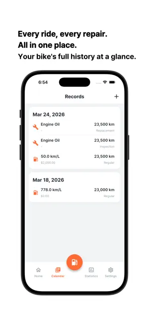 MotoCare - 바이크 차계부 screenshot 3