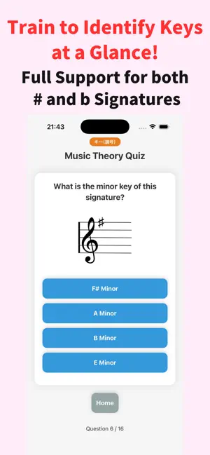 MusicQuiz - Master Theory screenshot 3