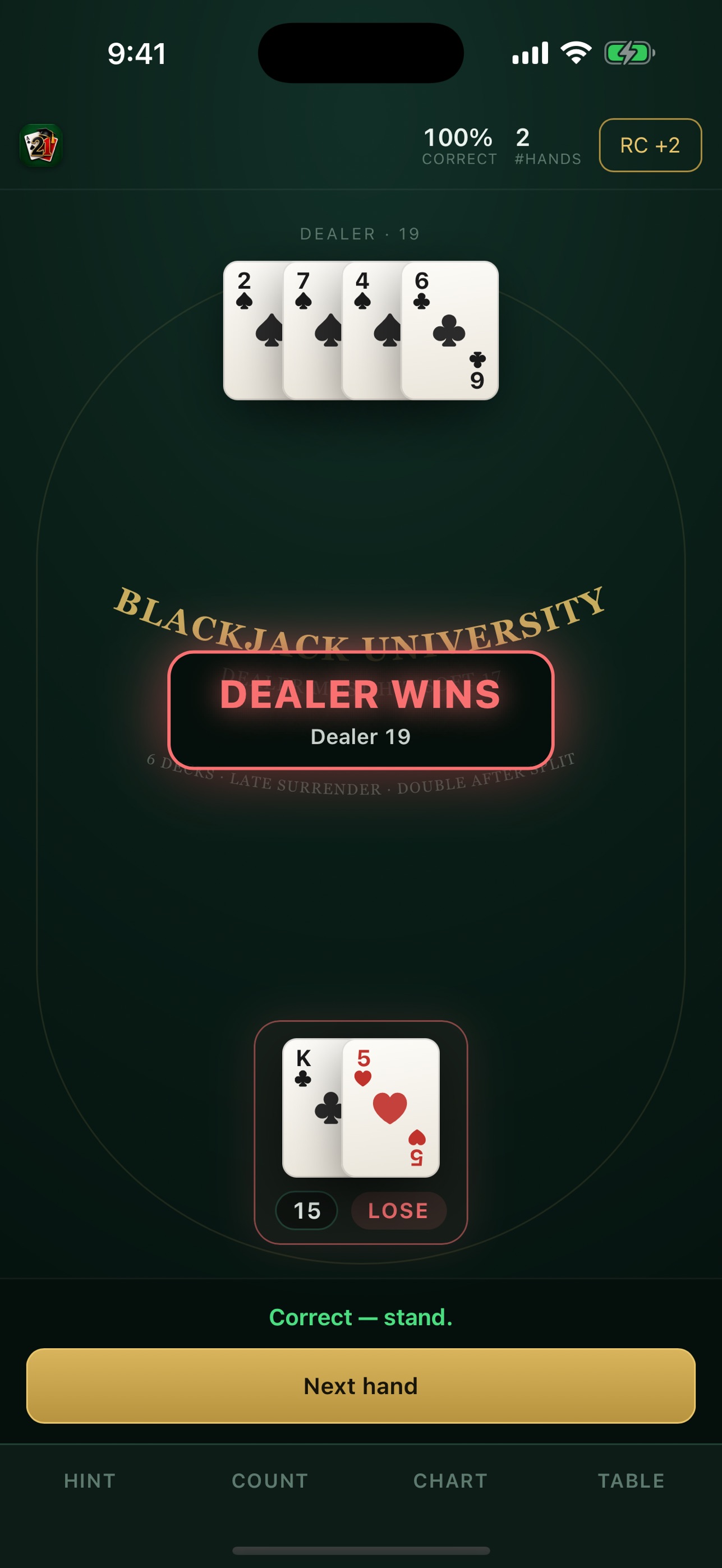 Screenshot 5 of Blackjack University