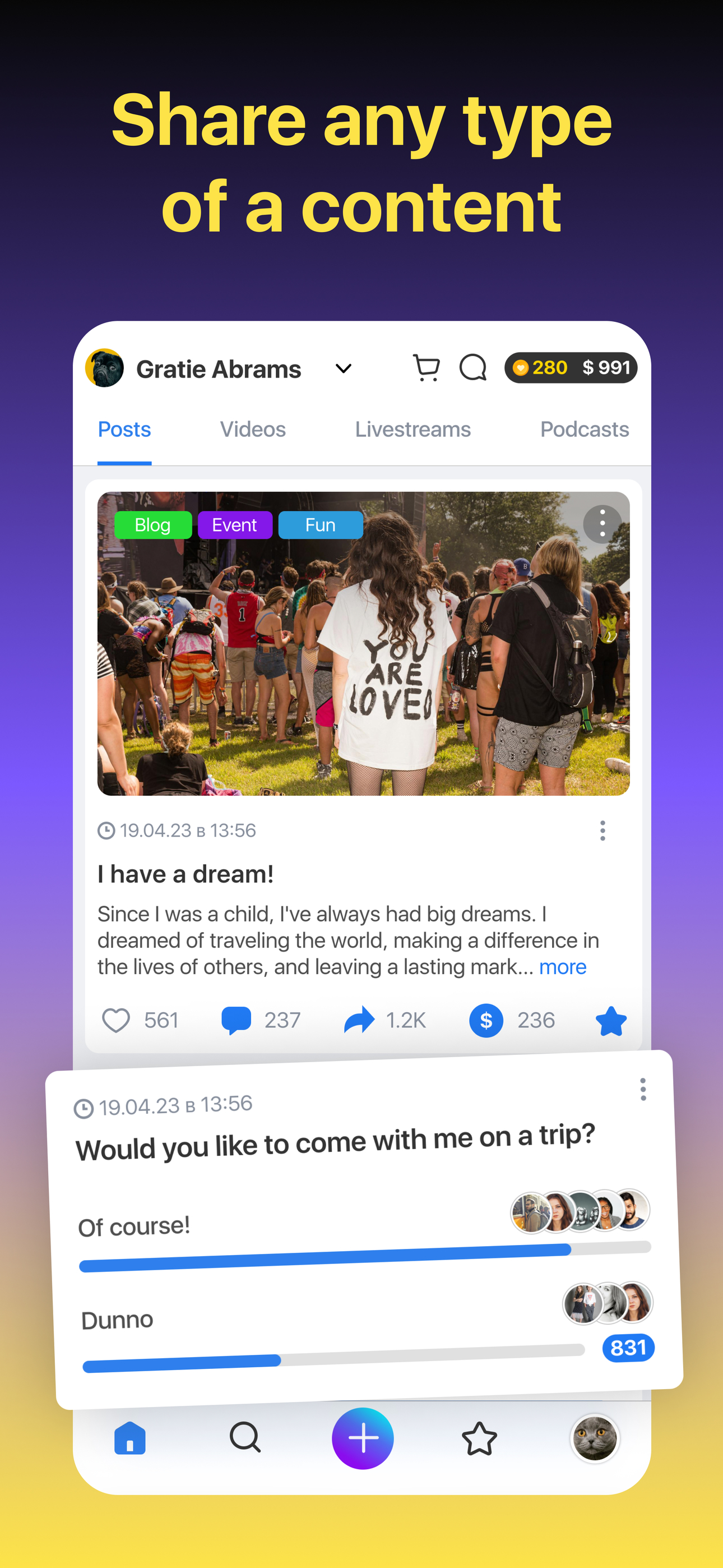mash platform screenshot 3