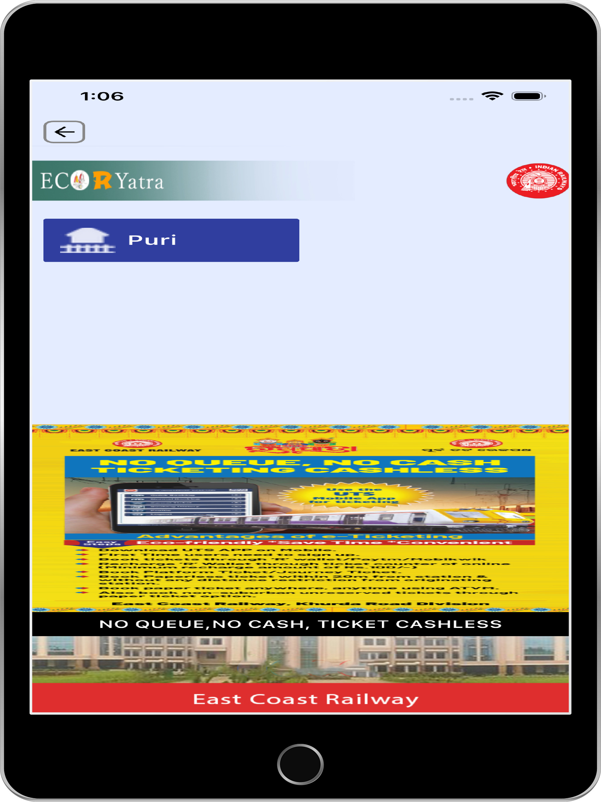 Ecor Yatra screenshot 13