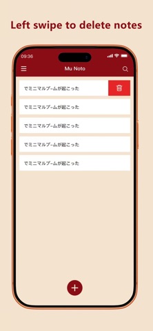 Mu Noto-Simplest Easy Notes Screenshot 3 of 5