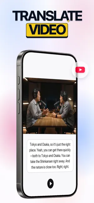 Live Translator OmniTalk screenshot 3