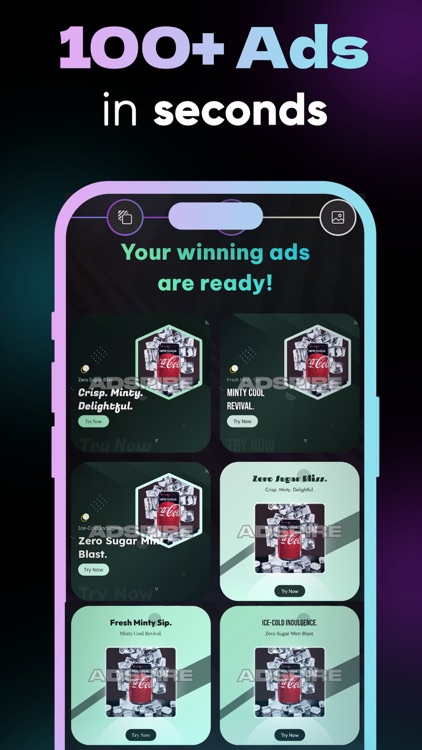 Adspire screenshot-0