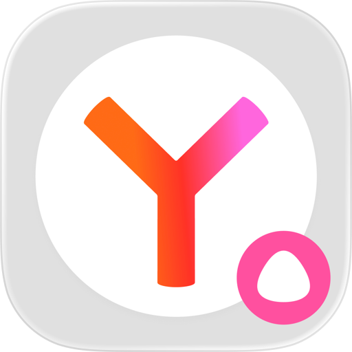 Yandex Browser with Alice AI