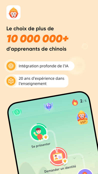 Screenshot #1 pour SuperChinese: Chinois Mandarin