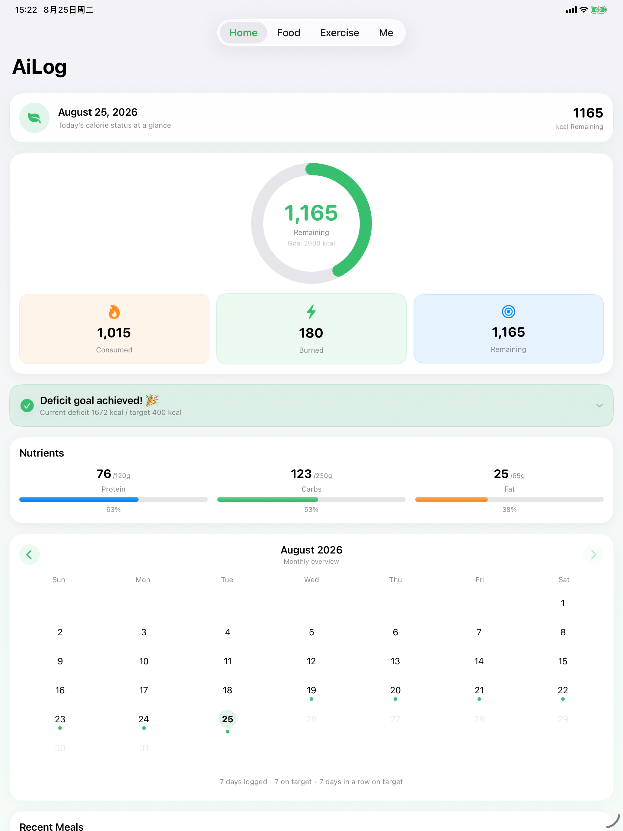AiLog: AI Calorie Tracker screenshot 5