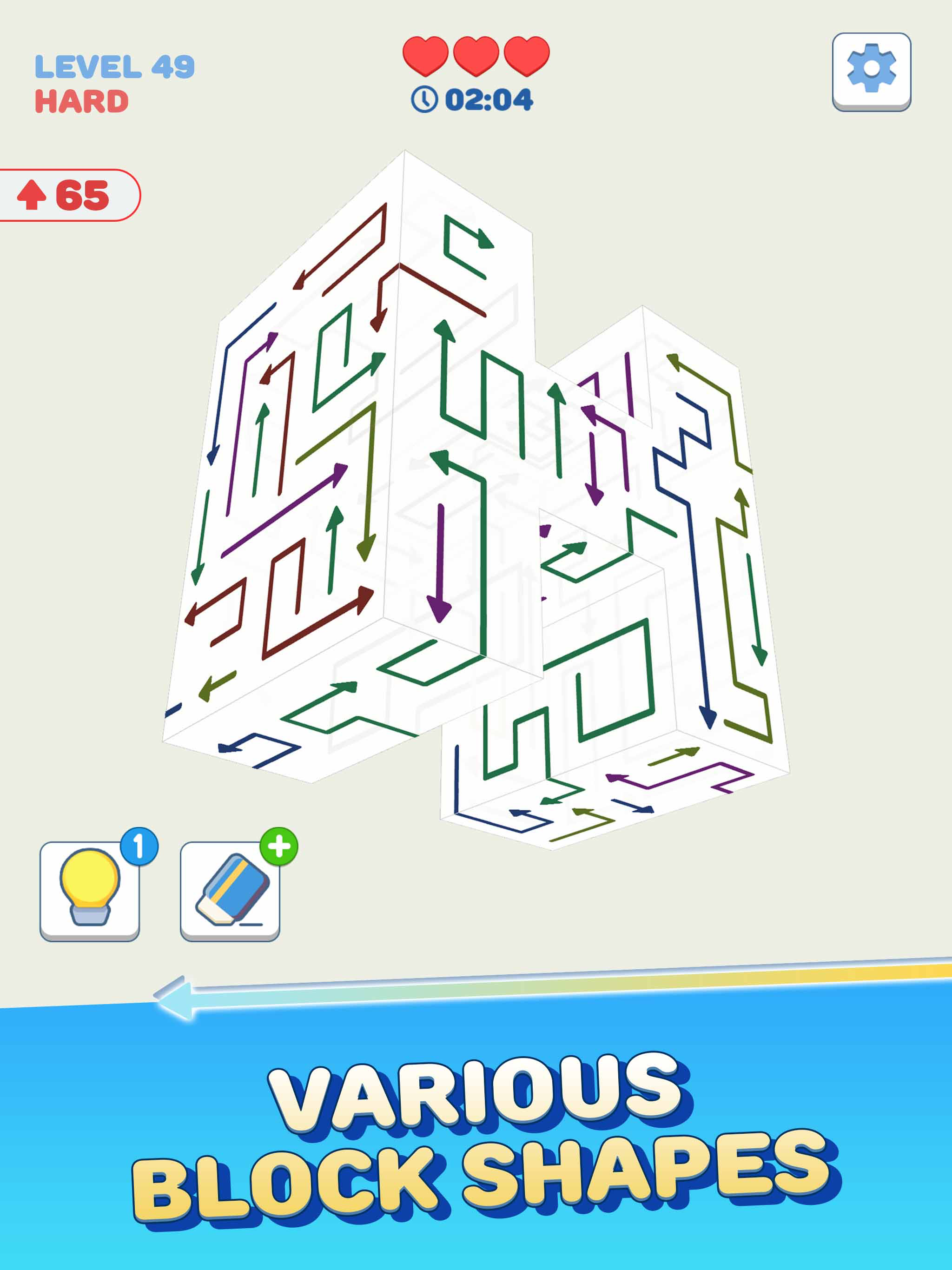 Arrows - 3D Puzzle Escape screenshot 6