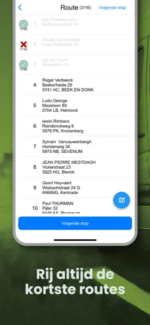 Smartroute (2026) screenshot 2