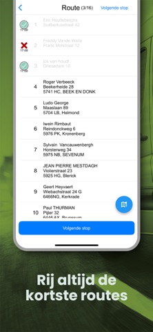 Smartroute (2026) screenshot