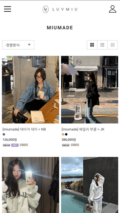 luvmiu Screenshot