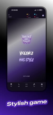 Violence Has Style iPhone screenshot