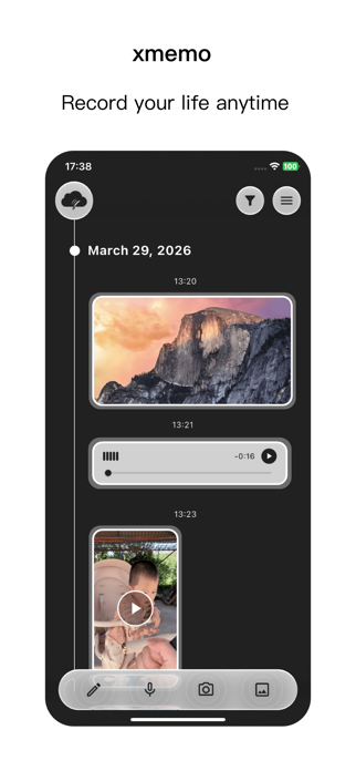 Xmemo Recorder Screenshot 1 of 3