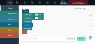 DL FlyCode Screenshot 2 of 10