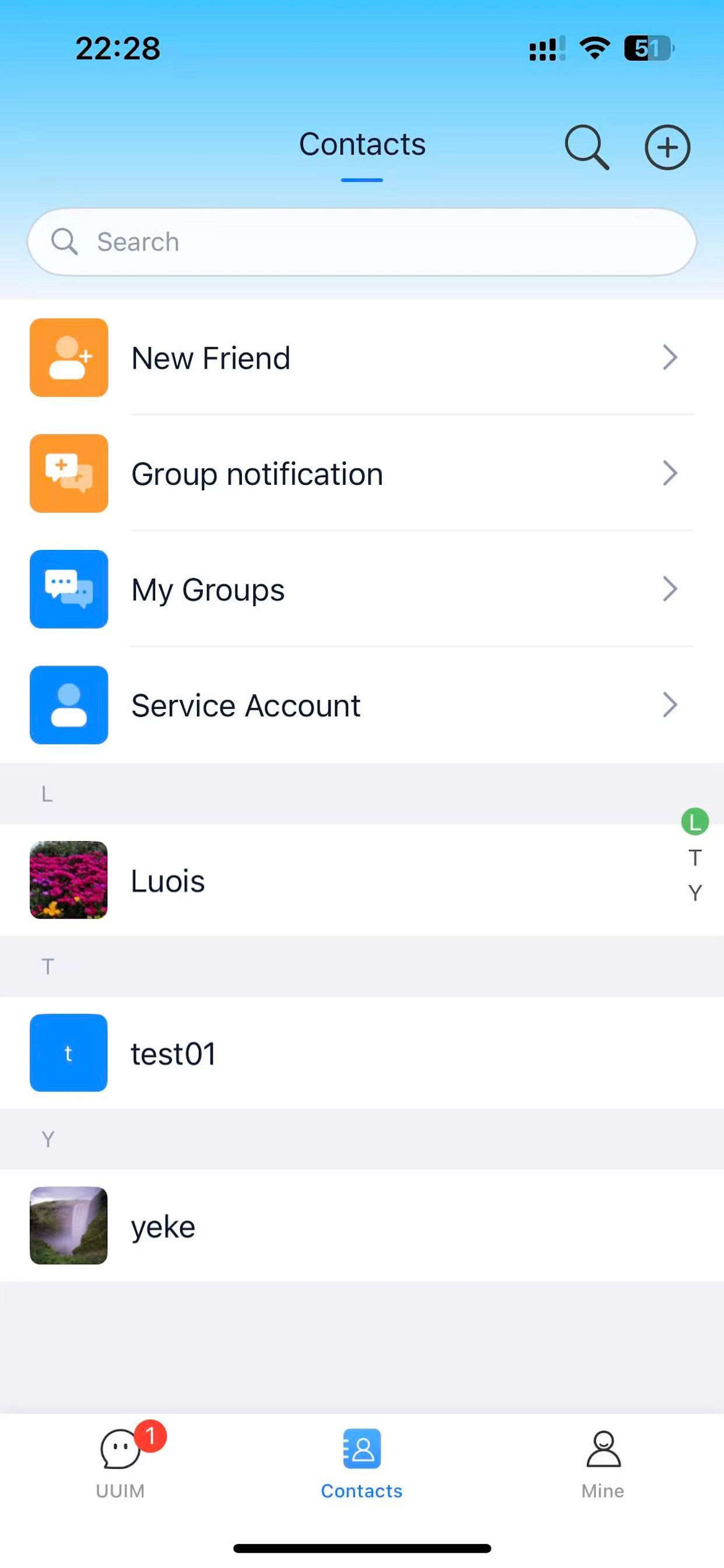 UUIM screenshot 2