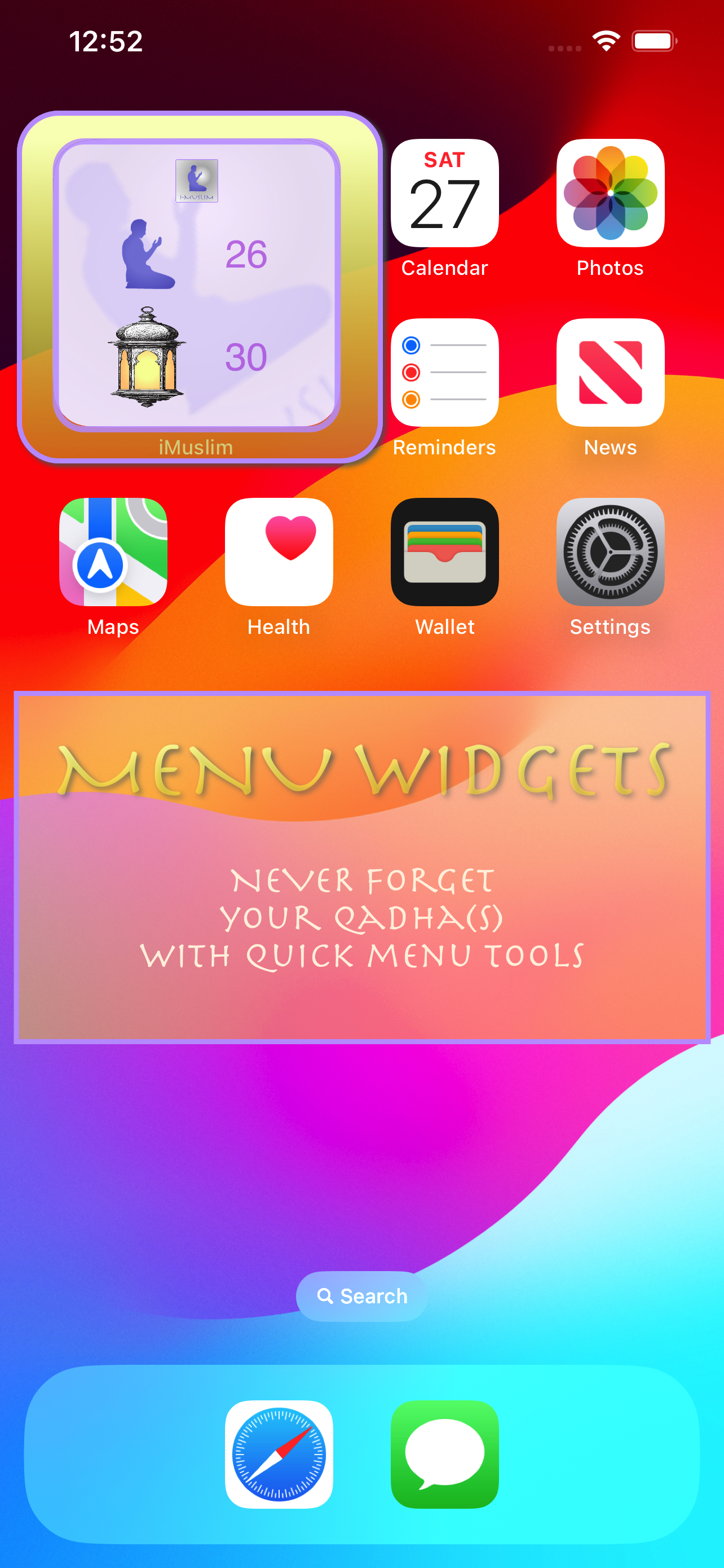 قضاء - Qadha Prayer Counter