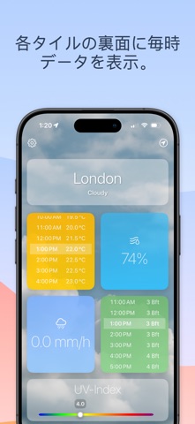 OnPoint Weather のスクリーンショット